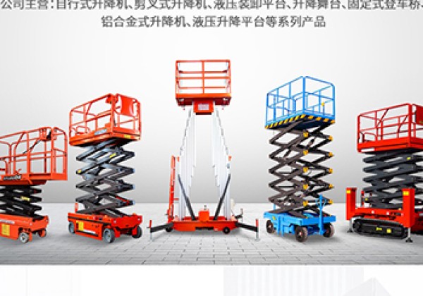 凌源​出口成为核心增长引擎